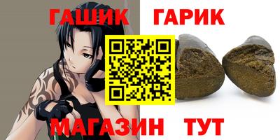 мдпв Балаково