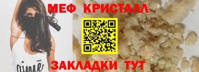 мдпв Балаково