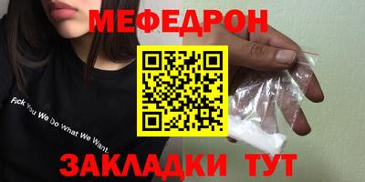 марихуана Аргун