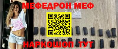 MDMA Балашиха