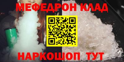 mix Апрелевка