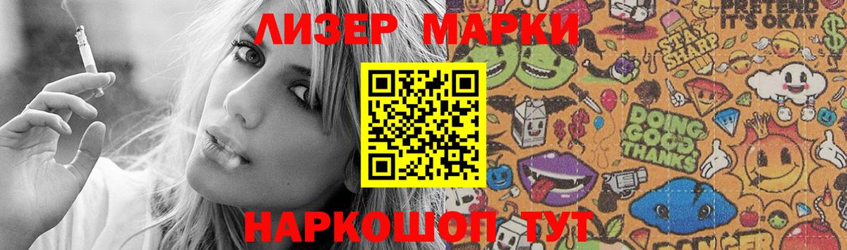 ЛСД экстази ecstasy Верхняя Пышма