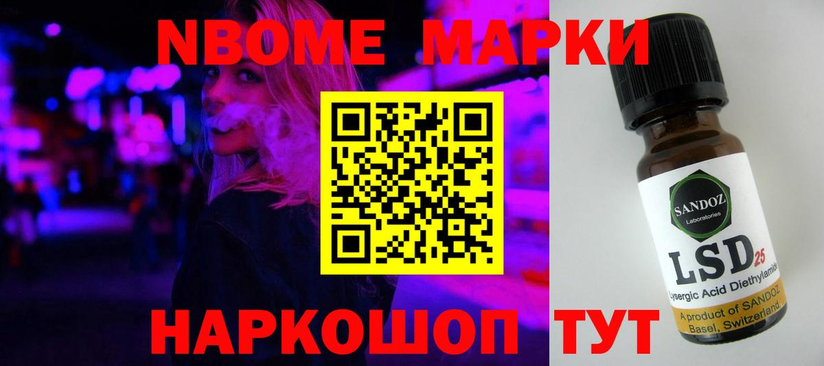 ЛСД экстази ecstasy  Лсд 25 экстази кислота  Верхняя Пышма 