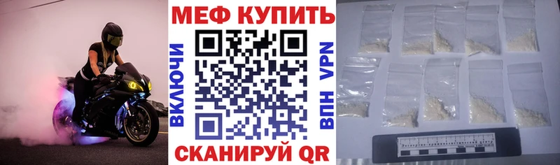 OMG онион  Верхняя Пышма  Меф 4 MMC 