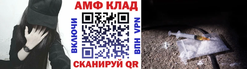 дарнет шоп  Верхняя Пышма  Первитин витя 