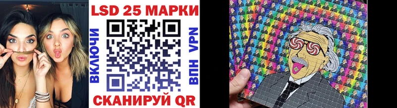 как найти наркотики Верхняя Пышма Наркотические марки 1500мкг