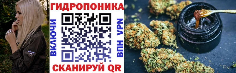 Каннабис индика  Верхняя Пышма 